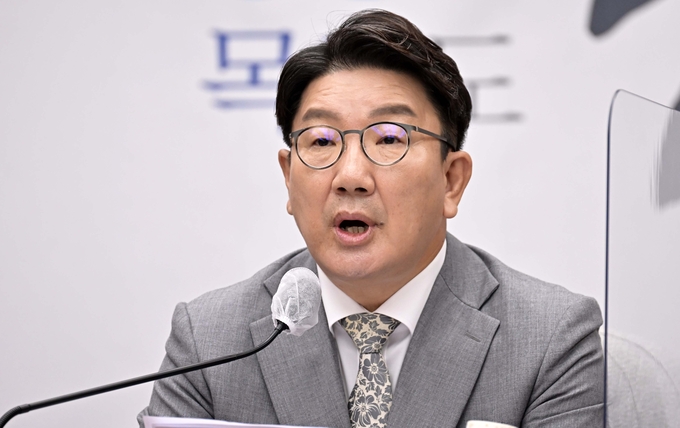 권성동 국민의힘 원내대표가 16일 오전 국회에서 열린 원내대책회의에서 발언하고 있다. (사진=연합뉴스 제공)