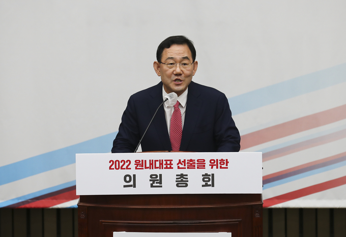 5선의 주호영 (국힘·대구 수성갑)의원이 19일 국회에서 열린 원내대표 투표 결과 국민의힘 신임 원내대표로 선출됐다. (사진=연합뉴스 제공)