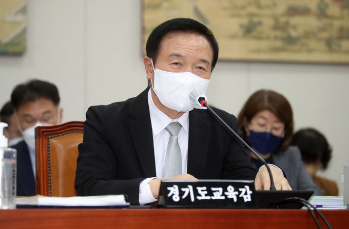 임태희 경기도교육감이 17일 국회에서 열린 경기도교육청 국정감사에 출석해 답변하고 있다. (사진=연합뉴스 제공)