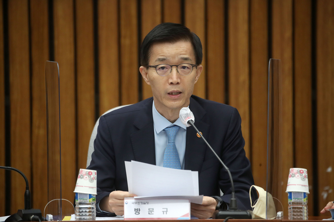 방문규 국무조정실장이 26일 국회에서 열린 마약류 관리 종합대책 관련 당정협의회에서 발언하고 있다. (사진=연합뉴스 제공)