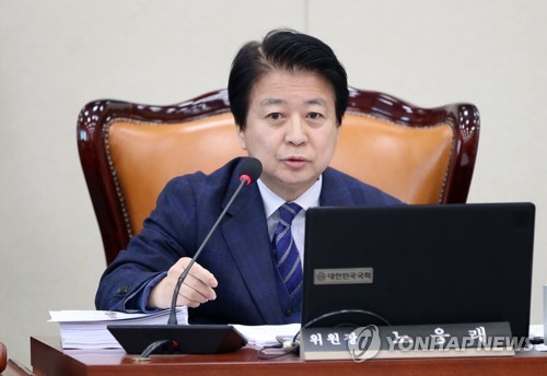 노웅래 의원. (사진=연합뉴스)