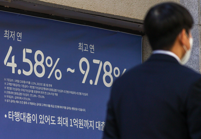 주택청약저축 금리·국민주택채권 금리 인상. (사진=연합뉴스 제공)
