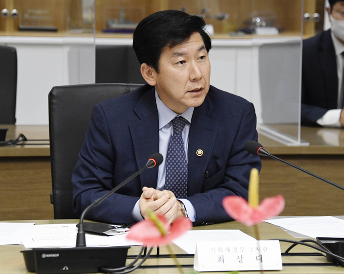 정부가 불요불급한 공공기관 자산 매각에 나선다. 최상대 기획재정부 2차관. (사진=연힙뉴스 제공)