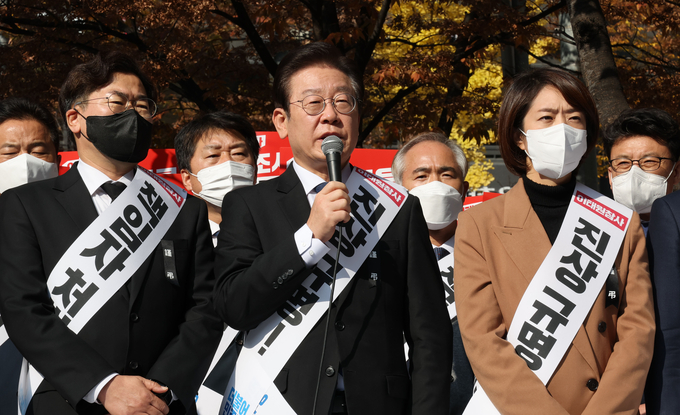이재명 더불어민주당 대표가 지난 11일 10·29 참사 국정조사특검추진 범국민 서명운동 발대식에서 발언하고 있다. (사진=연합뉴스 제공)