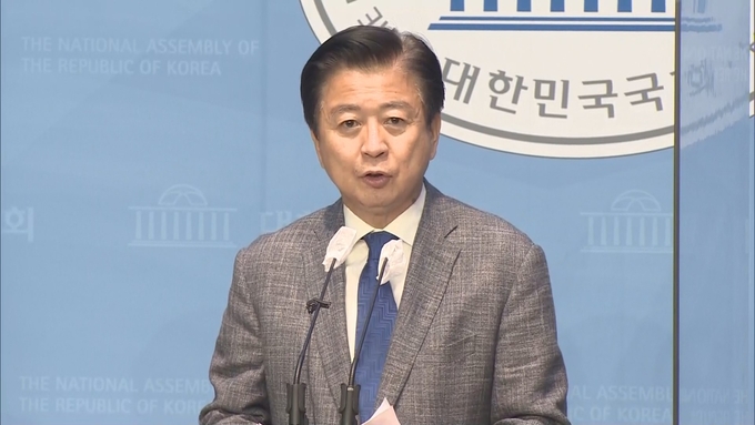 노웅래 더불어민주당 의원. (사진=연합뉴스 제공)