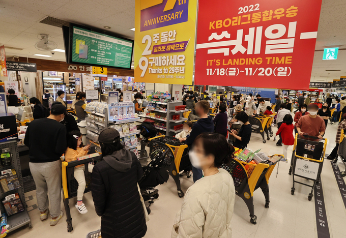 이마트 '쓱데이' 마지막 날 모습. ( 사진 = 연합뉴스 제공 )