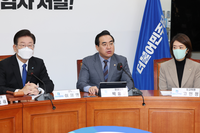 박홍근 더불어민주당 원내대표가 21일 국회에서 열린 최고위원회의아 참석해 발언하고 있다. (사진=연합뉴스 제공)