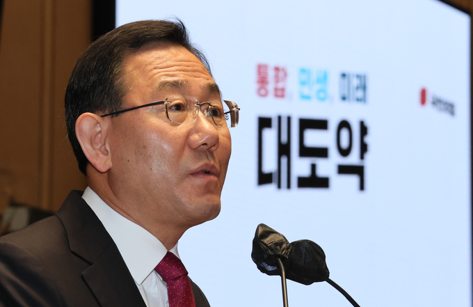 주호영 국민의힘 원내대표가 21일 국회 예결위회의장에서 열린 의원총회에 참석해 발언하고 있다. (사진=연합뉴스 제공)