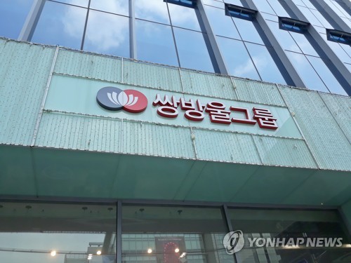 (사진=연합뉴스)