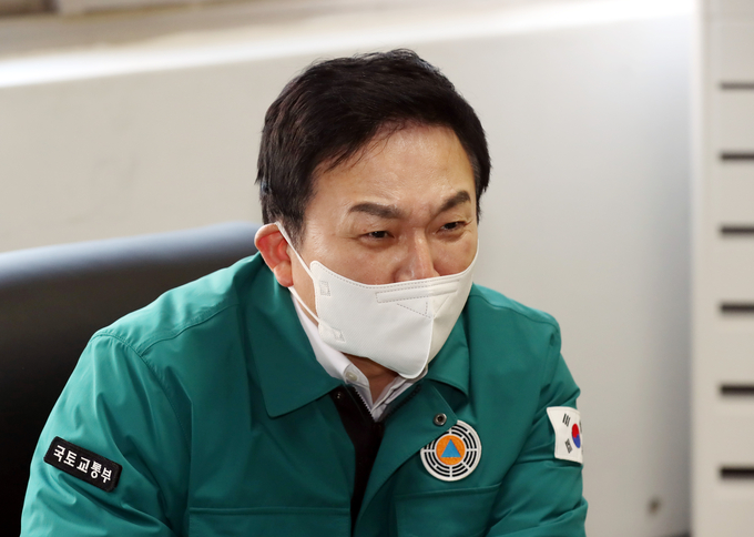 원희룡 국토교통부 장관 (사진=연합뉴스)