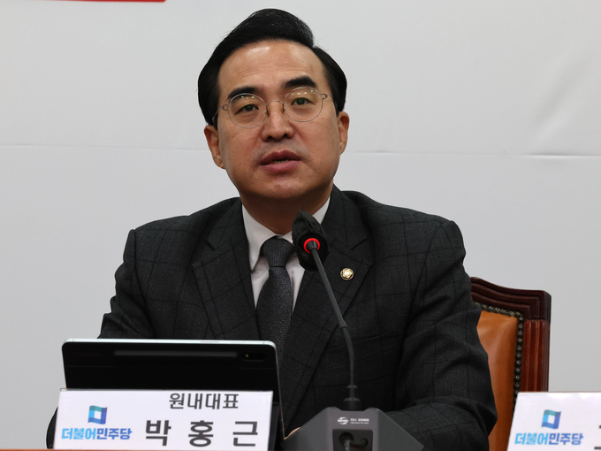 박홍근 더불어민주당 원내대표가 16일 국회에서 열린 최고위원회의에 참석해 발언하고 있다. (사진=연합뉴스)