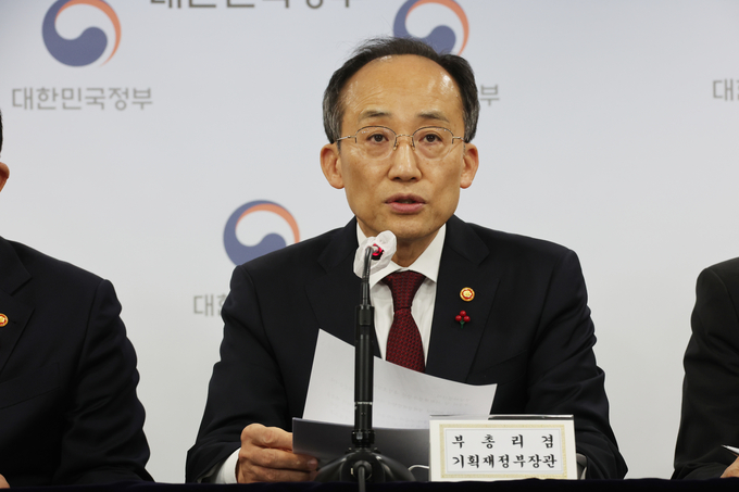 지난 19일 2023년 경제정책방향 브리핑에 참석한 추경호 부총리. (사진=연합뉴스 제공)