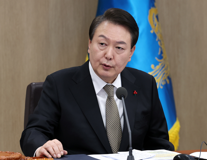 국무회의 발언하는 윤석열 대통령