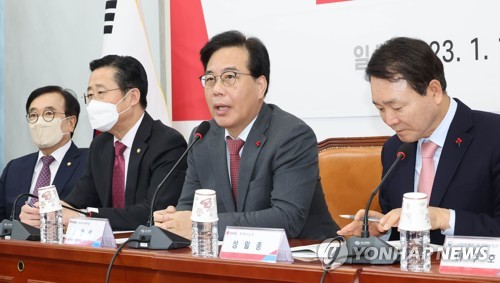 발언하는 송언석 원내수석부대표 