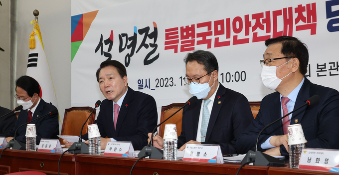 성일종 국민의힘 정책위의장이 17일 설맞이 안전안심대책 관련 당정협의회에서 발언하고 있다. (사진=연합뉴스)