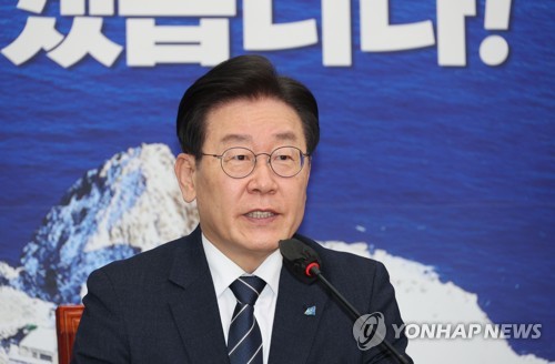 더불어민주당 이재명 대표가 25일 오전 서울 여의도 국회에서 열린 최고위원회의에서 발언하고 있다. 