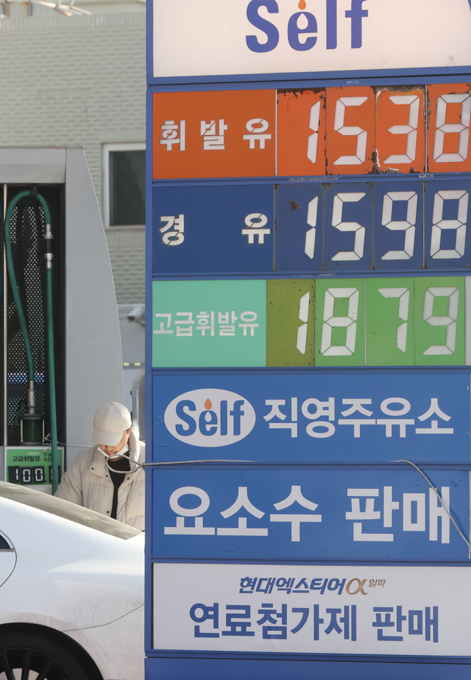 이번 주 휘발유 가격 오르고 경유는 내리고...(사진=연합뉴스 제공)