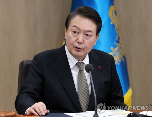 윤석열 대통령.