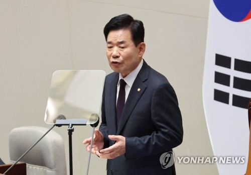 김진표 국회의장이 2일 오후 국회에서 열린 제403회국회(임시회) 제1차 본회의에서 개회사를 하고 있다.