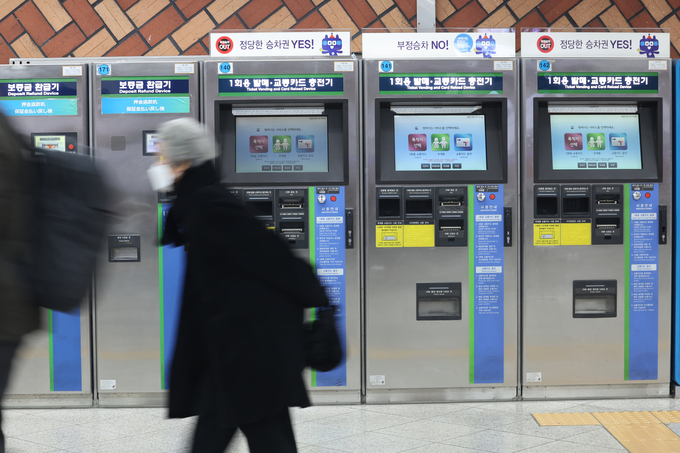 고물가가 장기화 되면서 정부는 '서민 물가 안정 대책'을 내놨다. .(사진=연합뉴스 제공)