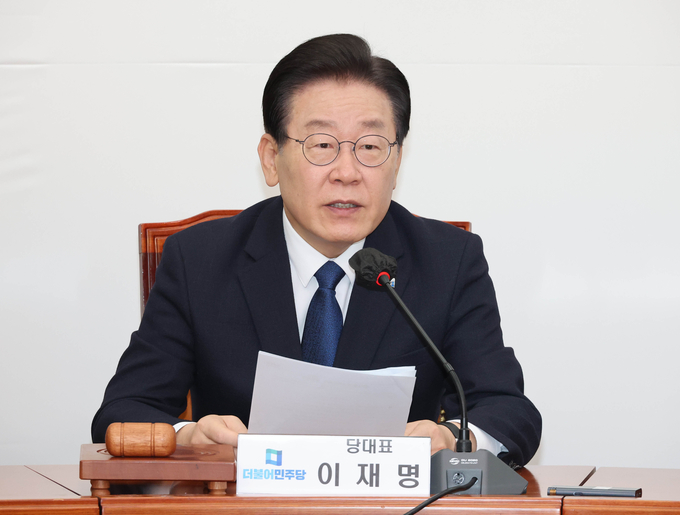 이재명 더불어민주당 대표가 20일 국회에서 열린 최고위원회의에서 발언하고 있다. (사진=연합뉴스)