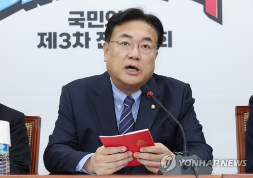 국민의힘 정진석 비상대책위원장이 지난 2일 오전 국회에서 열린 비상대책위원회의에서 발언하고 있다. 