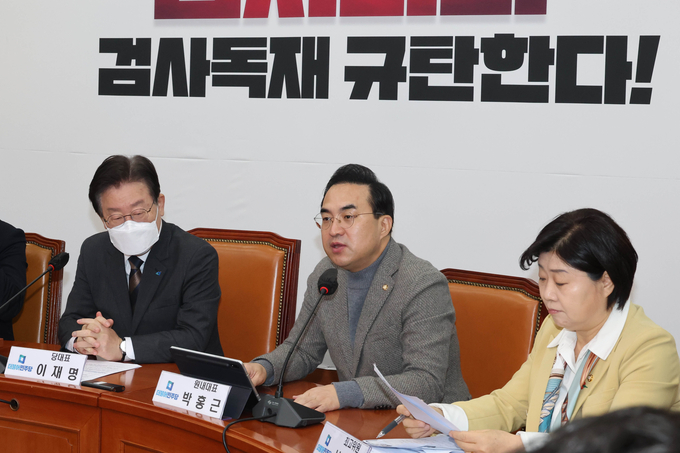 박홍근 더불어민주당 원내대표가 3일 국회에서 열린 최고위원회의에서 발언하고 있다. (사진=연합뉴스)