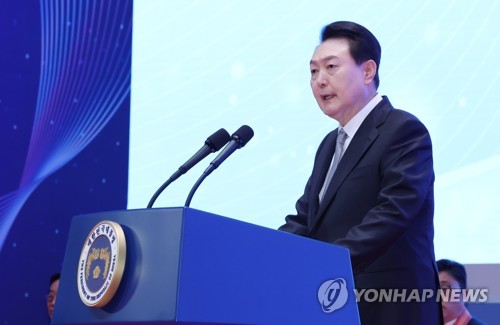 윤석열 대통령 