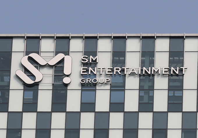 SM기술 이미지