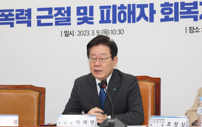 이재명 더불어민주당 대표. (사진=연합뉴스)