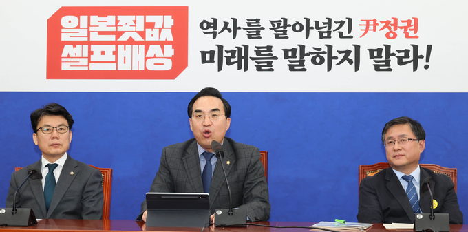 박홍근 더불어민주당 원내대표가 14일 국회에서 열린 원내대책회의에서 윤석열 정부를 향한 비판의 목소리를 쏟아냈다. (사진=연합뉴스)