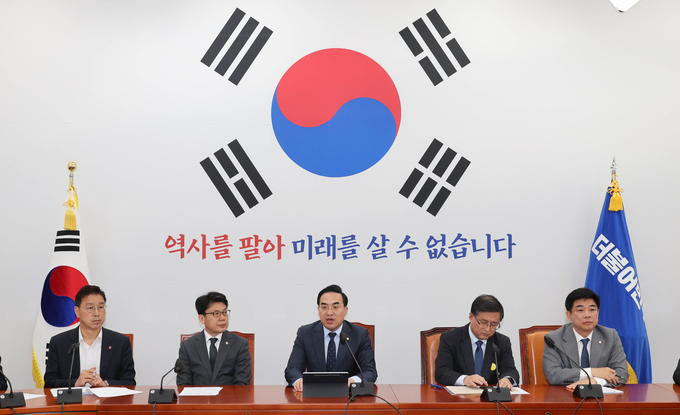 박홍근 더불어민주당 원내대표가 16일 오전 국회에서 열린 정책조정회의에 참석해 발언하고 있다. (사진=연합뉴스)