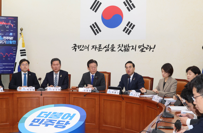 박홍근 더불어민주당 원내대표가 20일 국회에서 열린 최고위원회의에서 발언하고 있다.