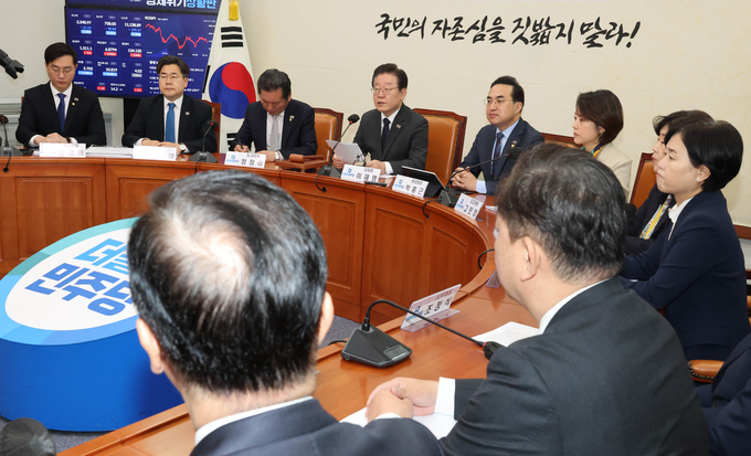 더불어민주당은 22일 국회에서 최고위원회의를 열고 현안을 논의했다. (사진=연합뉴스)