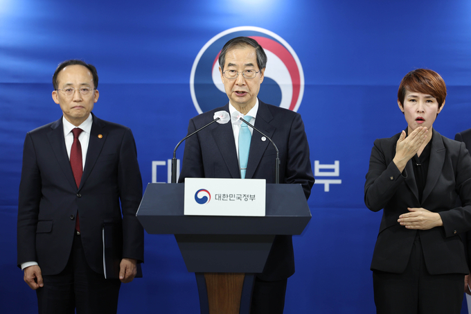 한덕수 국무총리가 29일 정부서울청사에서 ‘양곡관리법 일부개정법률안 국회 통과에 따른 대국민 담화문’을 발표하고 있다. (사진=연합뉴스)