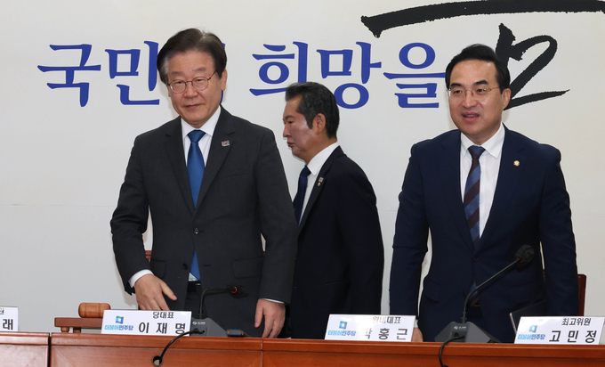 더불어민주당 지도부가 5일 국회에서 열린 최고위원회의에 참석하고 있다. (사진=연합뉴스 제공)