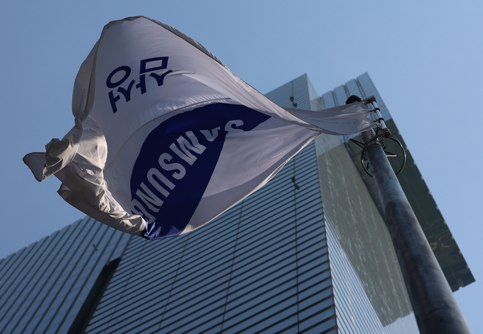 삼성전자 (사진=연합뉴스 제공)