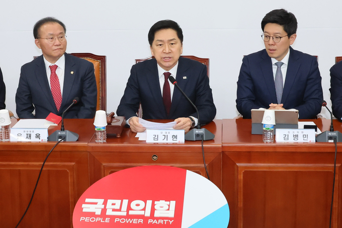 김기현 국민의힘 대표가 10일 국회에서 열린 최고위원회의에서 발언하고 있다. (사진=연합뉴스)