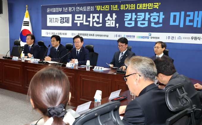 이재명 더불어민주당 대표가 13일 국회 의원회관에서 열린 ‘윤석열 정부 1년 평가 연속토론회’에서 발언하고 있다. (사진=연합뉴스)