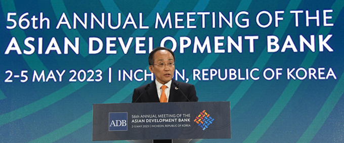 ADB 연차총회서 개회사 하는 추경호 부총리 (사진=연합뉴스 제공)