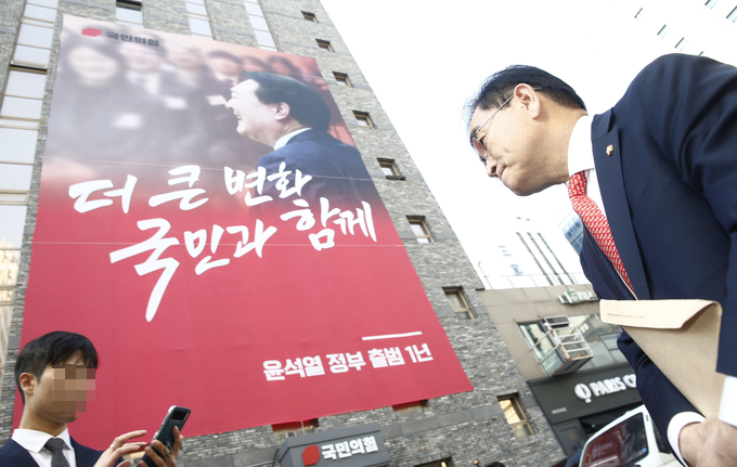 태영호 국민의힘 최고위원이 8일 국민의힘 여의도 당사에서 열린 윤리위원회 제3차 회의에 참석하고 있다. (사진=연합뉴스)