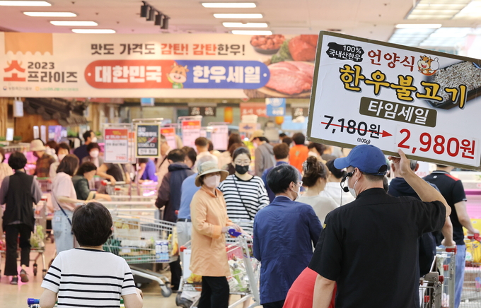 (사진=연합뉴스 제공)