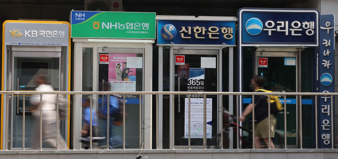 (사진=연합뉴스 제공)