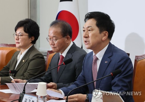 국민의힘 김기현 대표가 8일 오후 국회에서 열린 최고위원회의에서 발언하고 있다. 