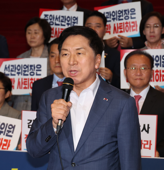 김기현 국민의힘 대표. (사진=연합뉴스)