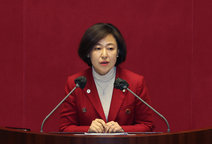 황보승희 국민의힘 의원. (사진=연합뉴스)