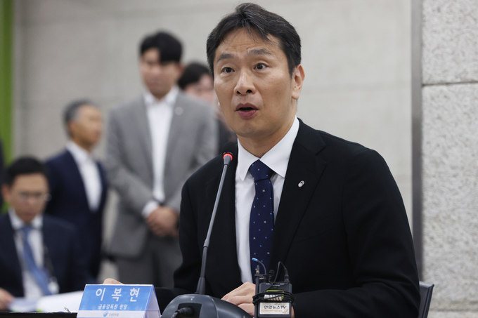 이복현 금융감독원장 (사진=연합뉴스 제공)