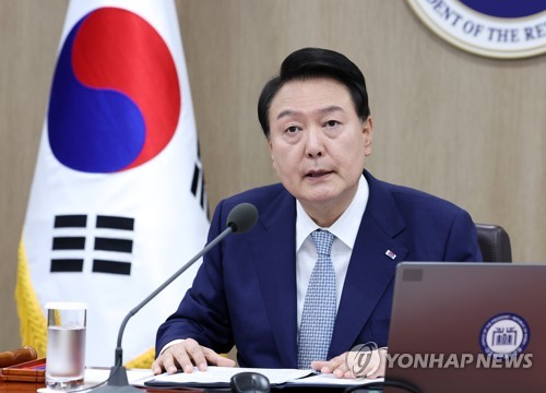 윤석열 대통령