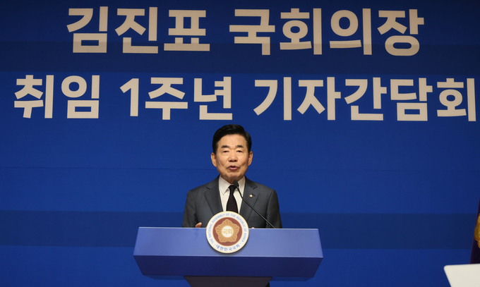 김진표 국회의장이 4일 오전 국회 사랑재에서 취임 1주년 기자간담회를 실시하고 있다. (사진=연합뉴스)