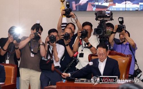 지난 17일 국회 법제사법위원회에서 김도읍 위원장이 전체회의를 진행하고 있다. 